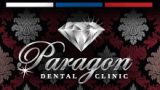 Paragon Dental - качественные стоматологические услуги в Лондоне!